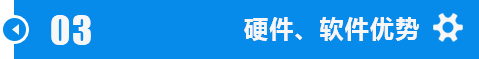 江汉北碚m42带锯床锯条加工技术